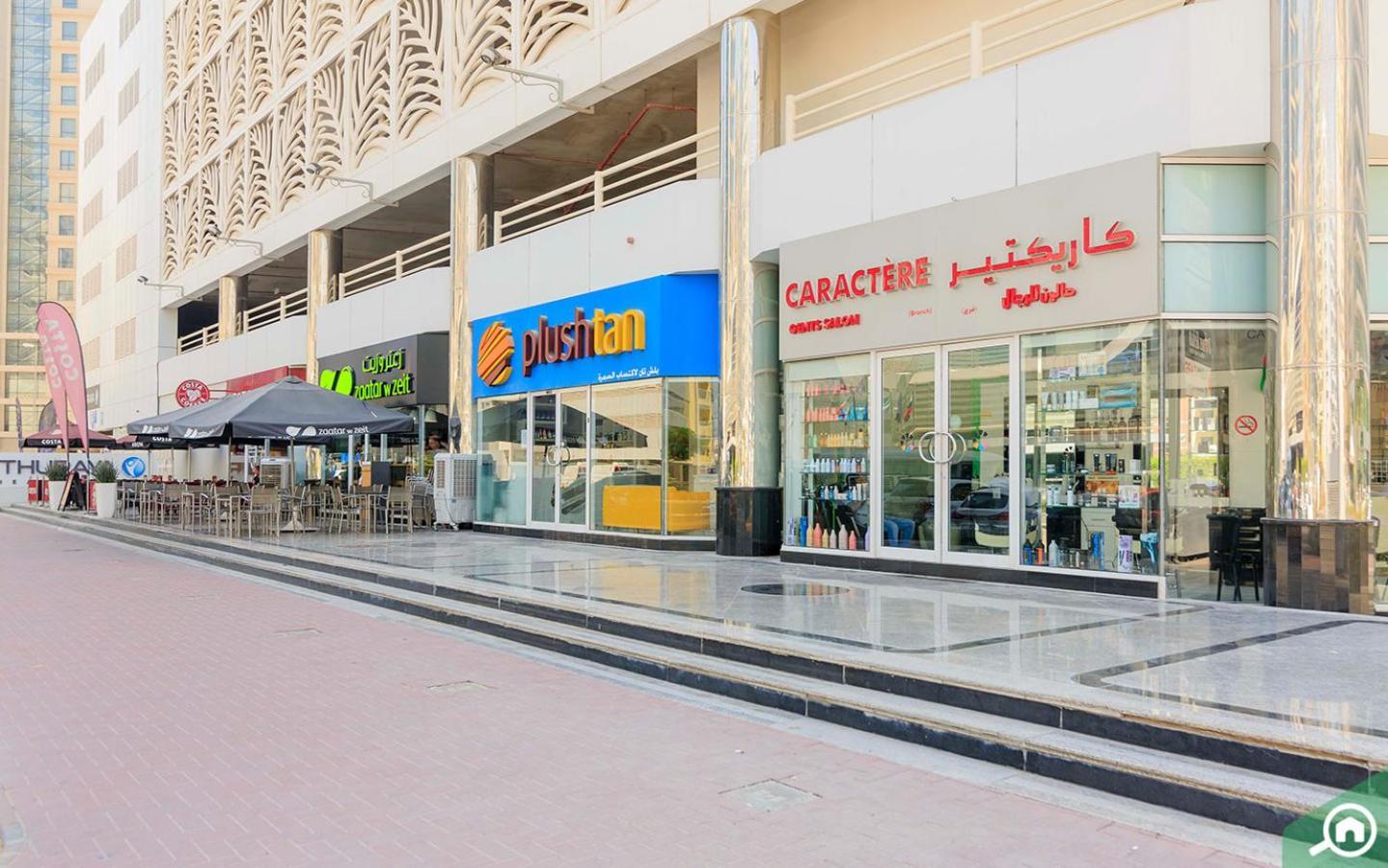 Homestay Seperate Partition In Tecom / Barsha Heights