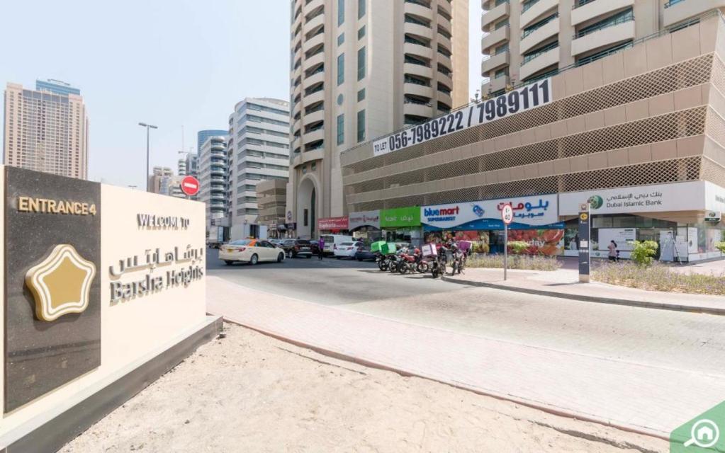 Homestay Seperate Partition In Tecom / Barsha Heights